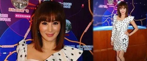 爆料女演员是谁呀视频  第3张