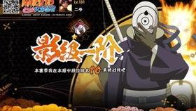 小李爆料白面具29集视频,29集视频揭秘惊人内幕  第2张