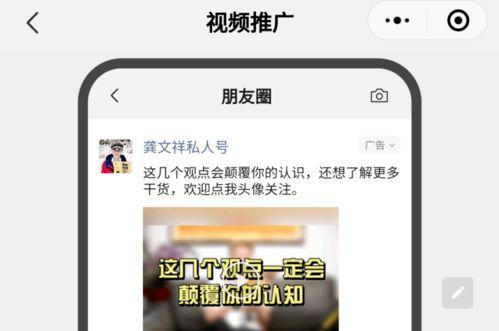 丽水大事小事爆料视频最新,揭秘城市热点事件背后的真相  第2张