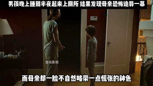 关灯后在线观看,关灯后的在线观影之旅 第1张 关灯后在线观看,关灯后的在线观影之旅 第1张