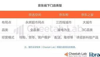 最新武汉吃瓜爆料头条视频,视频揭秘惊人内幕！